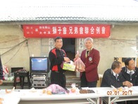 點我放大