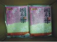 點我放大