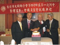 點我看詳細圖