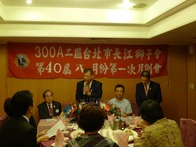 點我放大