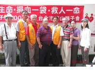 點我看詳細圖