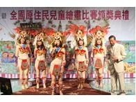 點我看詳細圖