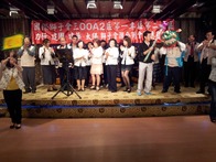 點我看詳細圖
