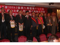 點我放大