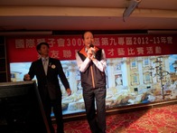 點我放大