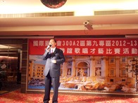 點我放大