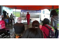 點我看詳細圖