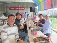 點我放大