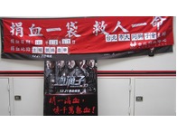 點我看詳細圖