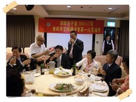 點我放大