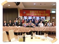 點我看詳細圖