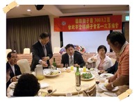 點我放大