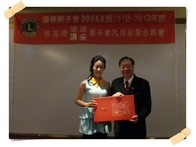 點我放大