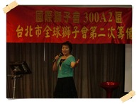 點我放大