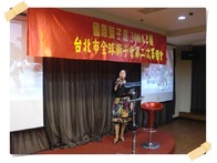 點我放大