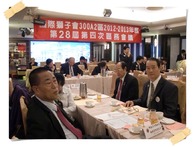 點我放大