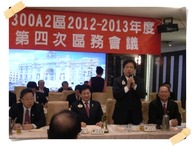 點我放大