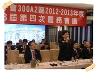 點我看詳細圖