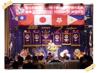 點我看詳細圖