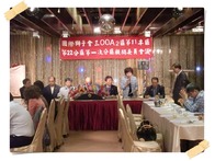 點我放大