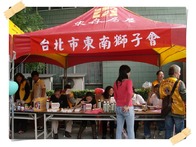 點我放大