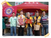 點我放大