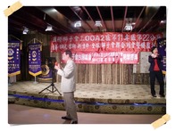 點我放大