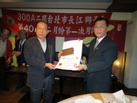 點我放大