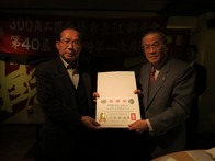 點我放大