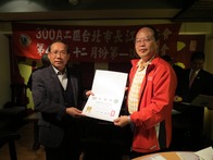 點我放大