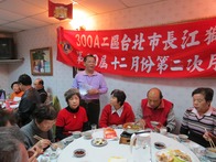 點我放大