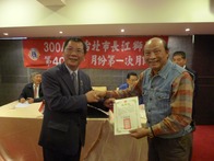 點我放大