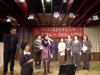 點我放大