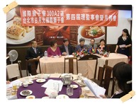 點我看詳細圖