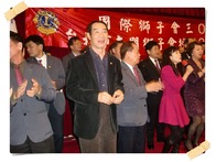 點我放大