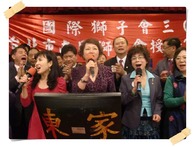 點我放大