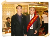 點我看詳細圖