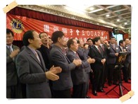 點我放大