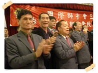 點我放大