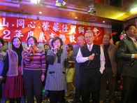 點我放大