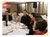 點我放大
