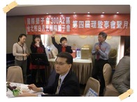 點我放大