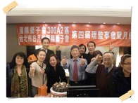 點我放大