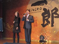 點我放大