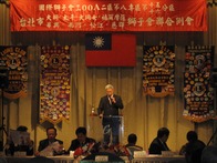 點我放大