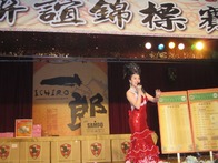 點我放大