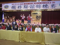 點我放大