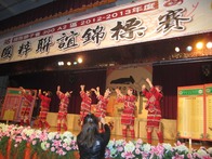 點我放大