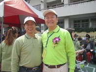 點我放大
