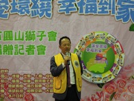 點我放大